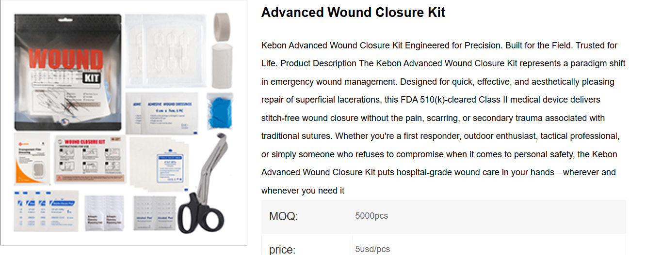 Kebon が高度な創傷閉鎖キットを発売: 専門家や冒険家向けの、縫合のない FDA 認可の緊急創傷ケア